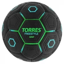 Мяч футбольный Torres "Torres Freestyle Grip, размер 5, 32 панели, ПУ, ручная сшивка (6935924)